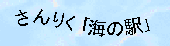 肭uC̉wv